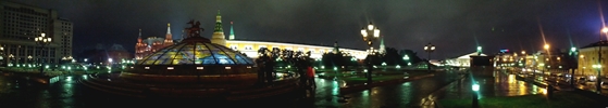 Panoramica de Moscu con Kremlin de fondo